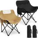  2 Pack Compact Camping Chairs Portable Folding for Outside with Carry Bag Lightweight Moon Chairs for Travel Picnic Hiking Beach Fishing, 600D Oxford, Supports 330lbs(Khaki, Black), 27.17 x 17.72 x 17.72 inches