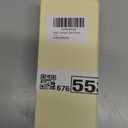 Gaoye 1.5 Professional Reading Glasses for All Day - Computer Readers with Blue Light Protection - Value Pack (Dawn Stones)