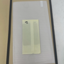 Car Navigation Glass Screen Pro Premium Tempered 12"x6"