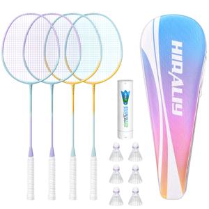 HIRALIY Badminton Set, 4 Badminton Rackets, 6 Birdies, 1 Carrying Bag