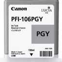 Canon CNM6631B001AA - 6631B001AA