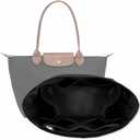 Waterproof Premium Nylon Purse Organizer Insert for Longchamp Le Pliage Tote Bag (Black)