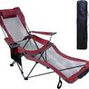 NURTUDIS Camping Lounge Chair,Folding Reclining Camping Chair, Portable Camping Chair with Footrest,Storage Bag & Headrest, Mesh Recliner, 330lbs Weight Capacity