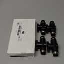 Flutesan 5 Pcs 1/2" x 1/2" OD Push to Connect Pneumatic Ball Valve PVC Air Flow Control Valve Quick Connect Tube Fittings Air Line Hose Fittings