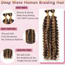 Braiding Human Hair P4/27 Omber Deep Wave Human Hair Bulk 18 Inch Omber Chocolate Light Brown Unprocessed Quick Weave Soft Sewn In Hair Extensions for Black Women