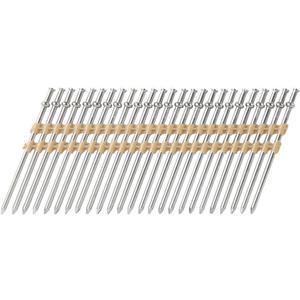 Metabo HPT Collated Duplex Nails | 2-1/4 Inch x .131 | 21 Degree | Smooth Shank | Full Round Head | Bright Basic | 50214-6D