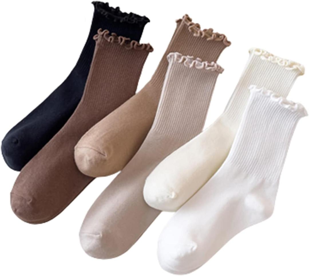 ONGuaziV Women's Ruffle Socks, Womens Fun Novelty Crew Colorful Fashion Casual Socks - One Size