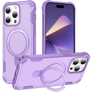 Compatible with iPhone 14 Pro Case with Invisible Magnetic Kickstand [Compatible with MagSafe] [10-FT Military Drop Protection] Slim Hard Back Soft Edge Phone Cover 6.1 Inch, Purple