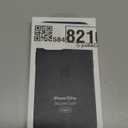 Apple iPhone 14 Plus Silicone Case with MagSafe - Midnight