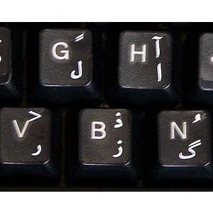 Online-Welcome Pashto Keyboard Stickers Transparent White Lettering for Laptops Pc Any Computer Desktop