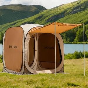 East Oak 66 FT Pop Up Canopy Tent with Mesh | Outdoor Screen House with 4 Sunshades | Instant Canopy with Portable Carry Bag | Gazebo Tent for Camping, Patio, and Beach | Beige