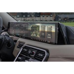Screen Protector for Nissan Armada 14.3" (2025), Tempered Glass