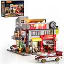 Lumibricks Street MOD Garage Lighting Building Bricks Set - Street Fusion City Car Modification Shop Modular Building Collection Kit 1935 Pcs for Adults & Teen & Car Lovers