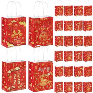 Zoketriton 24 Pack Chinese New Year Party Supplies Paper Gift Bags with Handle, Year of the Horse Pattern Lunar New Year Party Favor Treat Bags for Chinese Spring Festival Party Supplies Decoration