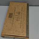 Jungle Culture 6 Pack Bamboo Dish Brush Set for Washing Up  Natural Wooden Dish Brushes for Pans & Dishes  Eco Friendly Dish Scrubber for Bottles, Pots & Vegetables  Non Toxic & Plastic Free