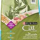 Purina Cat Chow Hairball, Healthy Weight, Indoor, Natural Dry Cat Food, Naturals Indoor - 13 lb. Bag (EXP 09/01/27)