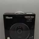 Tikom Robot Vacuum and Mop Combo, 5000Pa Robotic Vacuum Cleaner, 150 Min Max, App & Remote Control, Ideal for Hard Floor, Carpet, Pet Hair, Self-Charge (G8000 Max)