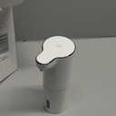 LAOPAO Soap Dispenser, Automatic Foaming Hand Soap Dispenser Touchless Rechargeable Bathroom Countertop Soap Pump for Kids Xmas Gift 300ml (White)