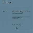 Liszt: Hungarian Rhapsody No. 5 for Piano Solo (German Edition)