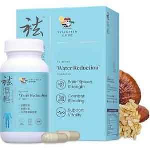 Vita Green Water Reduction Mushroom Supplement () Herbal Formula for Water Retention Management, Swollen Legs & Feet, and Digestive Support Crafted for Spleen & Stomach Wellness 60 Capsules
