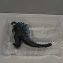 Godzilla vs. Kong: Heat Ray Godzilla Exquisite Basic PX Action Figure, not the whole set