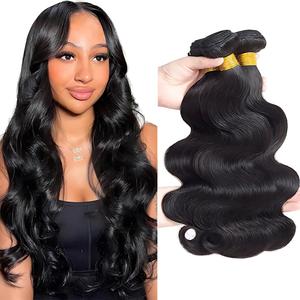 Body Wave Bundles Human Hair 10 12 14 Inch Brazilian Virgin Double Weft Unprocessed Bundle Body Wave Virgin Hair 3 Bundles Extensions Natural Silky and Soft (#1B Black BD)