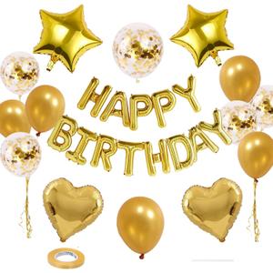 27 Pcs Gold Birthday Decorations, 3D Foil Gold Happy Birthday Balloon Banner, Pentagram Heart Foil Balloons Confetti Balloons Kit For Boys Girls Birthday Party Supplies, 16 inch, 18 inch, 12 inch