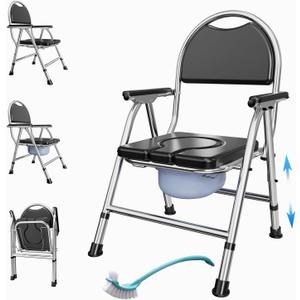 4 in 1 Folding Bedside Commode Chair for Elderly with Arms and Back,Adjustable Height Raised Toilet Seat with Handles,Adults Potty Chair for Seniors,Disabled Holds Up to 350 lbs (PU Soft Seat)