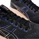 ASICS Women's Gel-Kayano Running Shoes, US 8