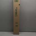 SecosAutoparts Passenger Side Rear Right Door Wheel Molding Trim 1MP36RXFAE Fit for Jeep Grand Cherokee 2011-2021 Replace CH1791102 Wheel Arch Trim