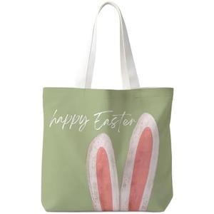 Yomisex Canvas Tote Bag for Women, Easter Bunny Tote Bag,Coquette Reusable Shopping Grocery Bags