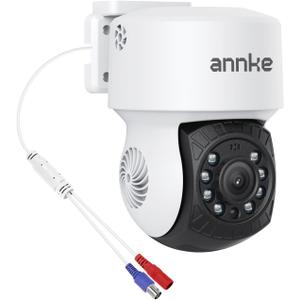 ANNKE 1080P 2MP AHD CCTV Home Surveillance Dome PT Wired Camera with 350 pan and 90 tilt, 100ft IR Night Vision, IP65 Weatherproof Security AddOn Cam for Outdoor Use, Wide Compatibility - APT200