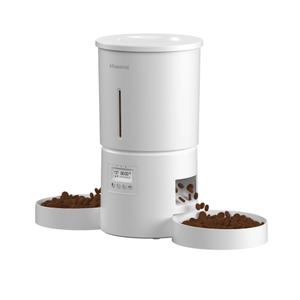 Automatic Cat Feeder for 2 Cats,6 Meals/Day,12 Portions/Meal,Dual Power Double Bowls,Dry Pet Food Autofeeder,10S Voice Record,Flexible Programmable Schedule Timer(White,Stainless Dual Bowls)