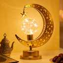 Ramadan Decorations Moon Lamp,Moon Light for Ramadan Decorations Indoor and Outdoor,Moon Star Lamp with LED Bulb&Timer Table Decor for Moroccan,Eid Home Decor,Gifts