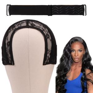 Adjustable Wig Cap with Anti-Slip Elastic Band Set, Breathable U Part Wig Cap with Drawstring, Semi Spliced Caps with Silicone Band for Lace Front & Closure Wigs All-Day Secure (4×4 in)