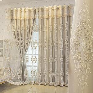 Amidoudou 1 Pair European Double Layer Curtains with Valance for Living Room Bedroom 3D Flower Embroidered Curtains (Beige,51x95 Inch)