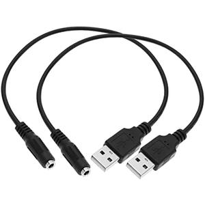 ECSiNG 2Pcs USB Male to DC 3.5x1.35mm Port Cable 5V DC Power Charging Cord USB 2.0 Male to DC Female Power Cord Electrical Accessories 32cm