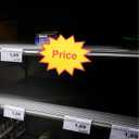 STOBOK 30 Sheets Explosive Price Tag Stickers 9.64X7.08In Fluorescent Yellow Star Burst Writable Self-Adhesive Labels for Retail Store Sale and Event Promotion