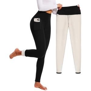 FULLSOFT Fleece Lined Leggings for Women – Thick High Waisted Winter Warm Yoga Pants Workout Tummy Control Thermal Warm Leggings with Pockets(Black,Large)