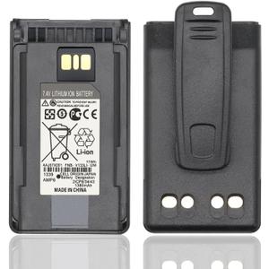 AAJ67X001 Battery AAJ68X001 Battery [2025 New Version] for Vertex Standard VX-451 VX-454 VX-261 EVX-231 EVX-261 FNB-V134 FNB-V133Li FNB-V138Li FNB-V134LI-UNI FNB-V133LI-UNI Battery and Belt Clip