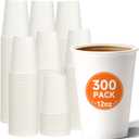 METAPRINT 12 oz Disposable Paper Coffee Cups [300 Pack], White Hot Coffee Cups 12 oz, Thickened Design for Cafes, Bistros, Parties, and Events