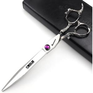 6/7/7.5/8/9 inch scissors silver professional hairdresser hair cut and trim diluted sharp 440C steel (7 inch flat shear-A)