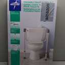 Medline Toilet Safety Rail For Seniors with Easy Installation, Height Adjustable Toilet Safety Frame, Bathroom Assist Rail with Armrests, Bathroom Safety, 250 lb. Weight Capacity