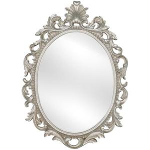 Simon's Shop Oval Mirror Antique Style Decorative Mirrors for Wall, 18.3 x 13 inches, Silver, Vintage Decor