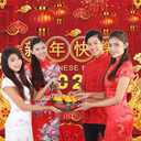 Chinese New Year Backdop 2026 Year of The Horse Background Chinese Spring Festival Lunar New Year Eve Party Decoration Banner Photo Supplies (94x70inch(8x6FT))