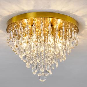 YYJLX Modern Crustal Ceiling Light Fixture Large Flush Mount Ceiling Light 6 Light Ceiling Chandelier for Bedroom Foyer Living Room Dining Room Kitchen., 15.74"