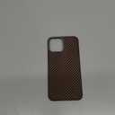 POCHY Carbon Fiber Case for iPhone 15 Pro Max/15 Pro/15 Plus/15, Metal Frame Camera Lens Protection, Slim Tough Pocket Friendly Phone Cover,Brown,15Pro