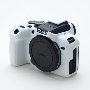 EOS R10 Case, TUYUNG Silicone Protective Housing Case Cover, Compatible with Canon EOS R10 Mirrorless Camera, White