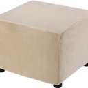 uxcell Stretch Foot Stool Cover Square Footrest Slipcover with Elastic Footstool Protector for Living Room Bedroom Fit Length 68.6-81.3cm/27-32inch, Camel