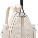 Sucipi Tennis Bag, Quilted Tennis Sling Crossbody Backpack, Water Resistant Tennis Racket Bags for Women Men, Suitable for Pickleball Tennis Badminton (Medium, Beige)